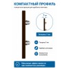 Решетка вентиляционная МЕР-В регулируемая 200х100 окраш.сталь коричневый ERA