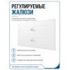 Решетка вентиляционная МЕР-В регулируемая 200х100 окраш.сталь белый ERA