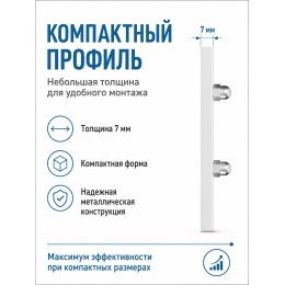 Решетка вентиляционная МЕР-В регулируемая 200х100 окраш.сталь белый ERA