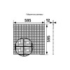 П6060ДП fusion  Решетка вентиляционная ПДП fusion потолочная 595х595 пластик ERA