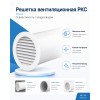 10РКС Решетка вентиляционная РКС фланец D100 сетка D136 пластик ERA