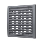 2020РРПН сер  Решетка вентиляционная РРПН разъемная регулируемая 200х200 ASA Gray ERASTREETLINE