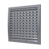 2525РРПН сер  Решетка вентиляционная РРПН разъемная регулируемая 250х250 ASA Gray ERASTREETLINE