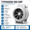 ERA TYPHOON 100 2SP Вентилятор осевой канальный 