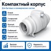 ERA TYPHOON 150/160 2SP Вентилятор осевой канальный 