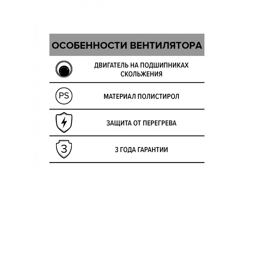Вентилятор накладной D D125 AURAMAX
