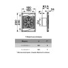 Вентилятор накладной STANDARD D125 тяг.выкл. ERA 
