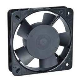 Вентилятор Weiguang YJF-11025HS (with cable)
