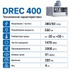 Вентилятор радиальный DREC 400 с внешним двигателем VENTEUROPE