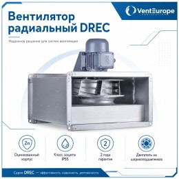 Вентилятор радиальный DREC 450 с внешним двигателем VENTEUROPE