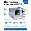Вентилятор канальный RDF 500х300 центробежный 380В 4полюс ERA PRO