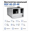 Вентилятор канальный RDF 400х200 центробежный 220В 4полюс ERA PRO