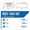 Вентилятор радиальный REC 1000х500 VENTEUROPE