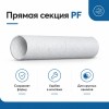 Воздуховод PF D80 армированный L1м ПВХ ERA