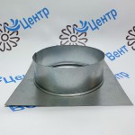 d560 Фланец из оцинкованной стали 0,5 мм
