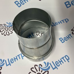 d120х100 Переход из оцинкованной стали 0,5 мм
