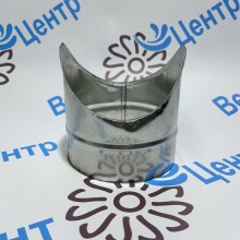 Врезка для круглых воздуховодов