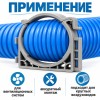 Хомут ТИХОНЯ СПВ ПЭ УХ-110-230 под СПВ ПЭ D75, для жесткой фиксации