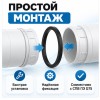 Кольцо уплотнительное ТИХОНЯ СПВ ПЭ УК-75 для соединений воздуховодов СПВ ПЭ D75