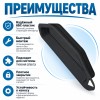 Заглушка ТИХОНЯ СПВ ПЭ ЗП-75 из АБС-пластика для АБС-пленума под СПВ ПЭ D75