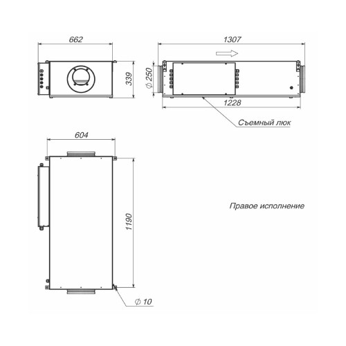 1000 Lux, 9 КВт приточная установка с электрическим нагревателем