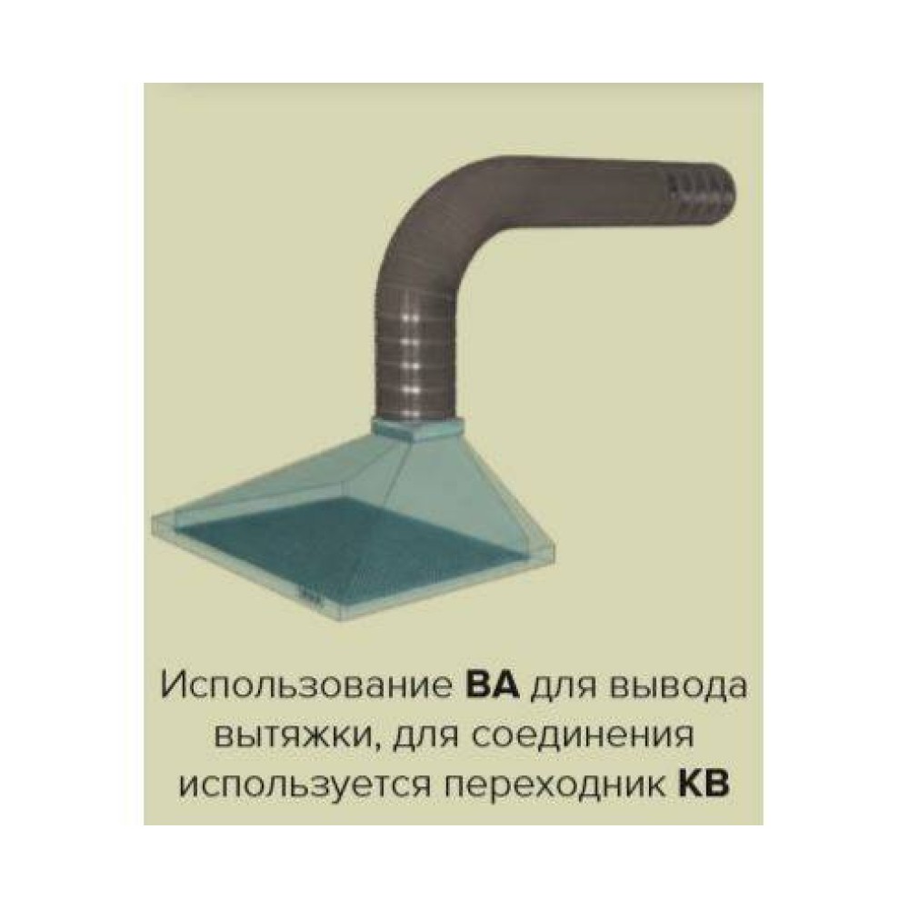 31,5ВА ULTRA воздуховод гибкий алюминиевый гофрированный