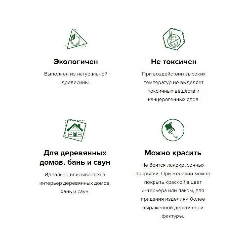 10DW Pine деревянный универсальный анемостат