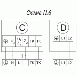 Установка приточная компактная моноблочная Shuft CAU 2000/1-5,0/2 VIM