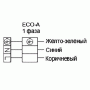 Установка приточная Shuft ECO 200/1-3,0/ 1-A
