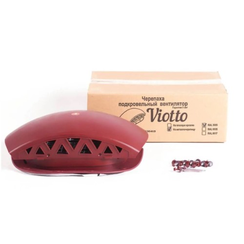 Вентилятор подкровельного пространства для металлочерепицы, черепаха 352/250/115 красное вино