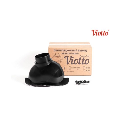 Выход вентиляции канализации для металлочерепицы 335\250\423 черный