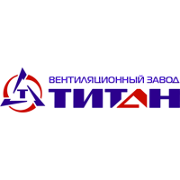 Титан