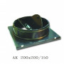 Пластиковый адаптер с клапаном расхода воздуха Airone АК 450х450/250