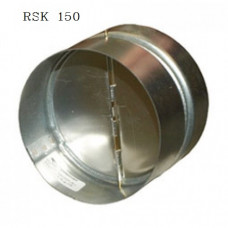 Обратный клапан RSK 150