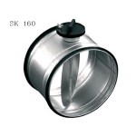 Клапан с ручным приводом SK 160 DVS