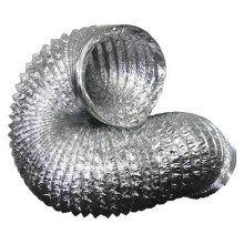 Гофра фольгированная серии АПЛ