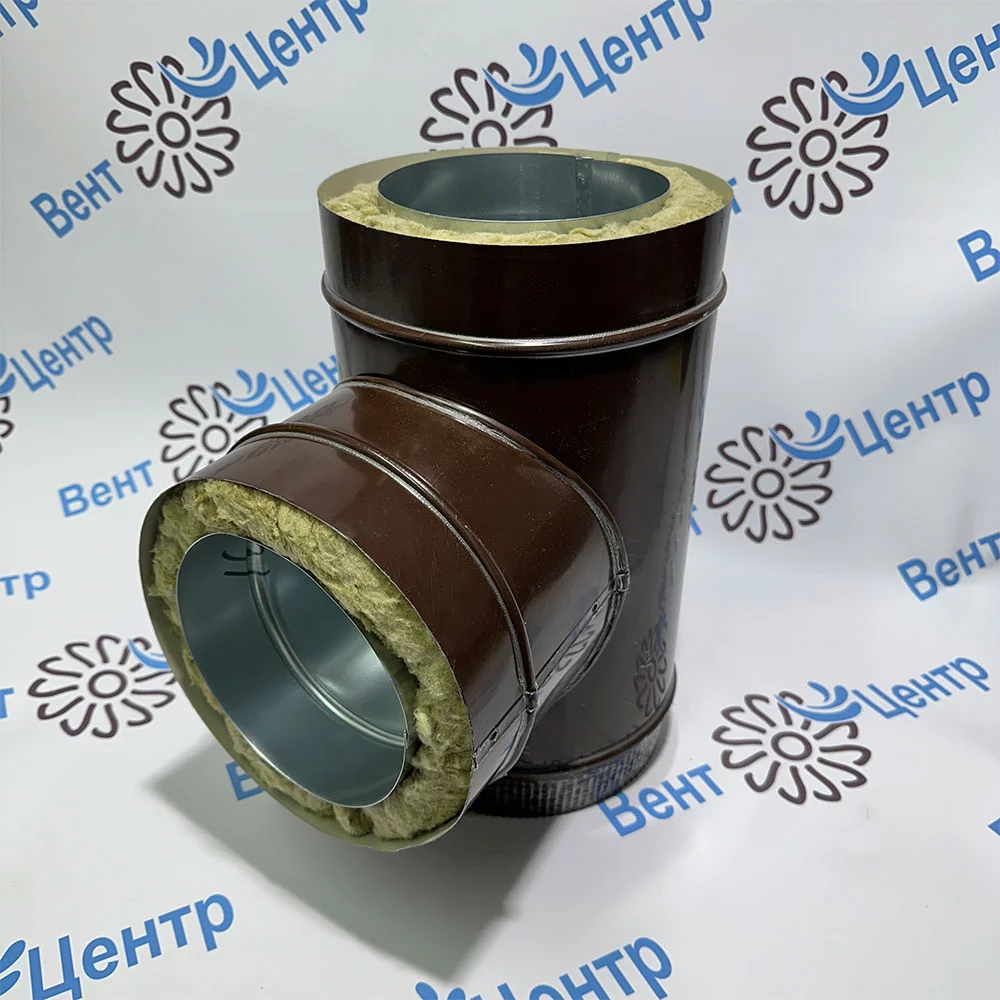 Сэндвич Тройник 90 200/280 оцинк. 0,5 / оцинк. 0,5 коричневый