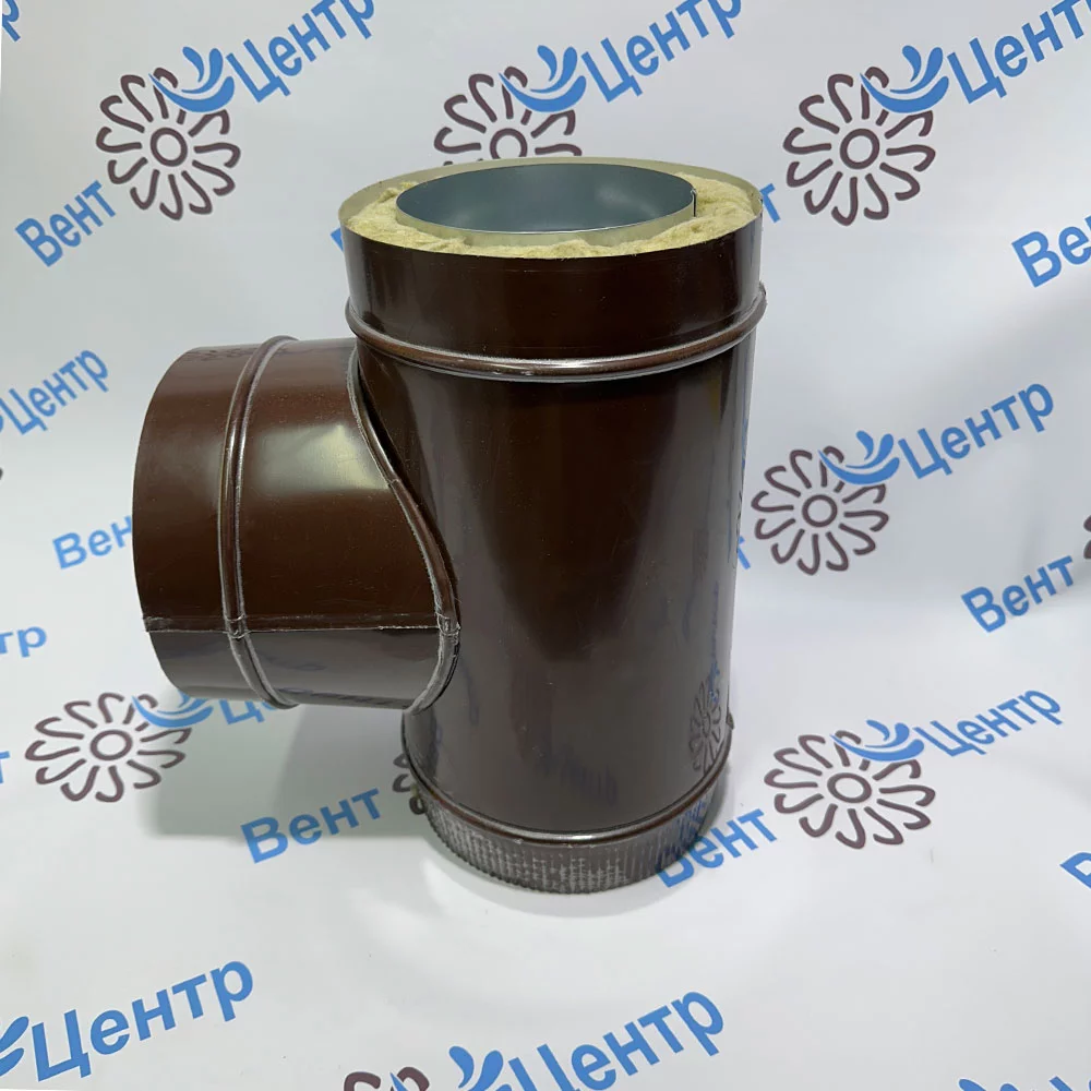 Сэндвич Тройник 90 200/280 оцинк. 0,5 / оцинк. 0,5 коричневый