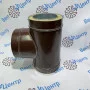 Сэндвич Тройник 90 200/280 оцинк. 0,5 / оцинк. 0,5 коричневый