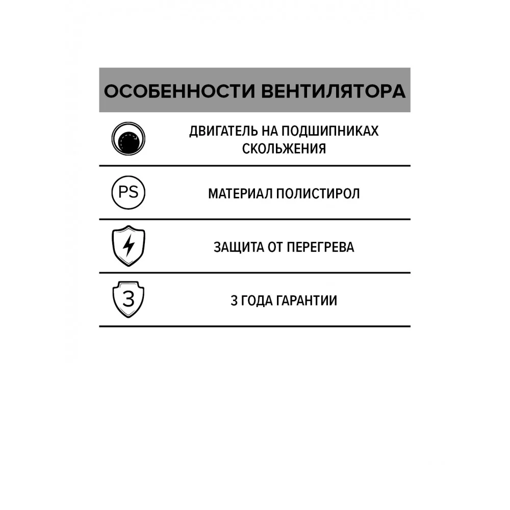 Вентилятор накладной D D100 AURAMAX
