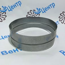 d450 Ниппель из оцинкованной стали 0,5 мм
