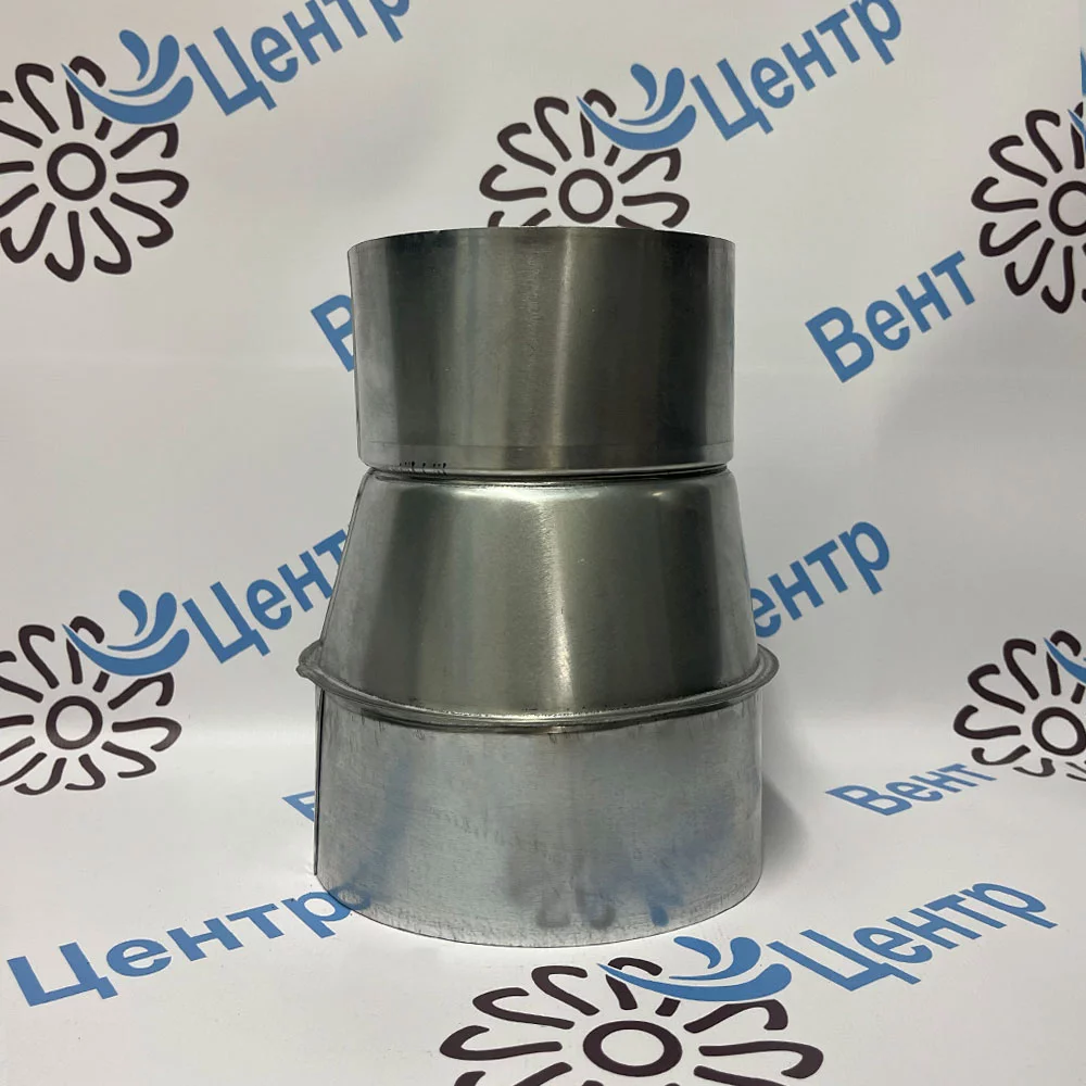 d150х110 Переход из оцинкованной стали 0,5 мм
