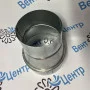 d150х110 Переход из оцинкованной стали 0,5 мм
