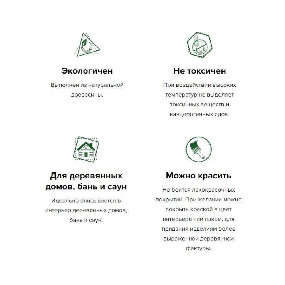 15DW Pine деревянный универсальный анемостат
