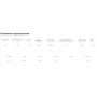 Вентилятор канальный энергосберегающий Shuft CMFE 315