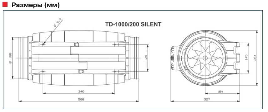 Вентилятор канальный S&P TD 1000/200 Silent 3V